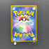 Arbok AR 079/071 Pokemon card Wild Force sv5k (1.NM)