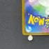 Arbok AR 079/071 Pokemon card Wild Force sv5k (1.NM)