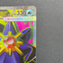 Mega Starmie ex SR 095/080 Pokemon card Nihil Zero M3 (1.NM)