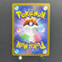 Tarragon SR 105/080 Pokemon card Nihil Zero M3 (1.NM)