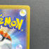 Tarragon SR 105/080 Pokemon card Nihil Zero M3 (1.NM)