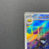 Team Rocket's Orbeetle AR 104/098 Pokemon card The Glory of Team Rocket sv10 (1.NM)
