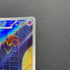 Team Rocket's Orbeetle AR 104/098 Pokemon card The Glory of Team Rocket sv10 (1.NM)