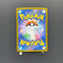 Team Rocket's Orbeetle AR 104/098 Pokemon card The Glory of Team Rocket sv10 (1.NM)
