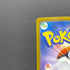 Team Rocket's Orbeetle AR 104/098 Pokemon card The Glory of Team Rocket sv10 (1.NM)