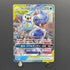Blastoise & Piplup GX RR 016/064 Pokemon card Remix Bout sm11a (1.NM)