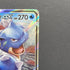 Blastoise & Piplup GX RR 016/064 Pokemon card Remix Bout sm11a (1.NM)