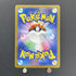 Salamence ex RR 072/100 Pokemon card Battle Partners sv9 (1.NM) - JariseStore