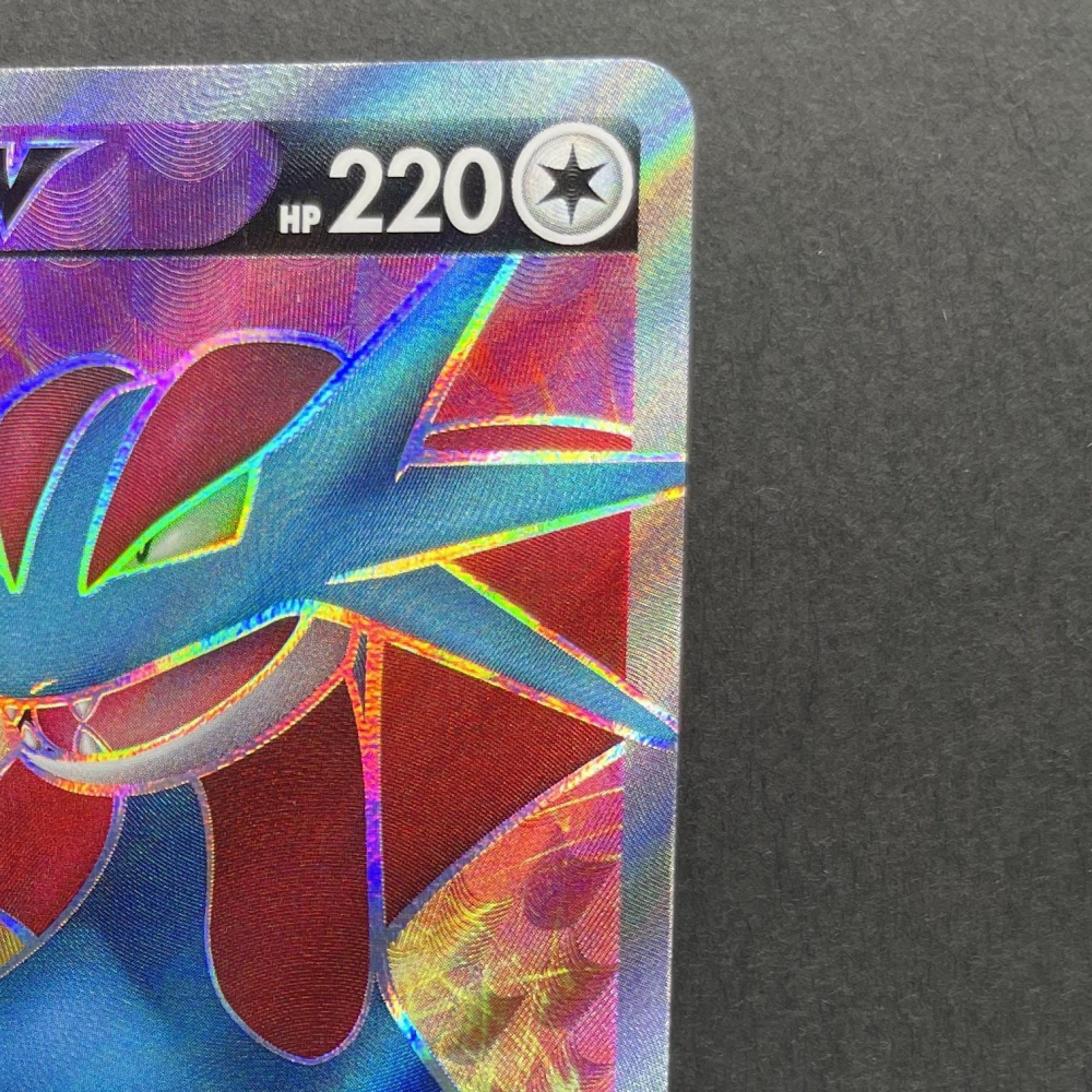 Salamence V SR 108/100 Pokemon card Infinity Zone s3 (1.NM) - JariseStore