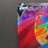 Salamence V SR 108/100 Pokemon card Infinity Zone s3 (1.NM) - JariseStore
