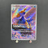 Samurott AR 104/086 Pokemon card Black Bolt sv11W (1.NM) - JariseStore
