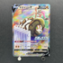Sandaconda V 174/S - P Pokemon card Promo (1.NM) - JariseStore