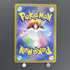 Sandile AR 087/078 Pokemon card Scarlet ex sv1s (1.NM) - JariseStore