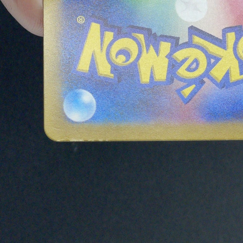 Sandy Shocks ex SAR 215/167 Pokemon card Terastal Fest ex sv8a (1.NM) - JariseStore