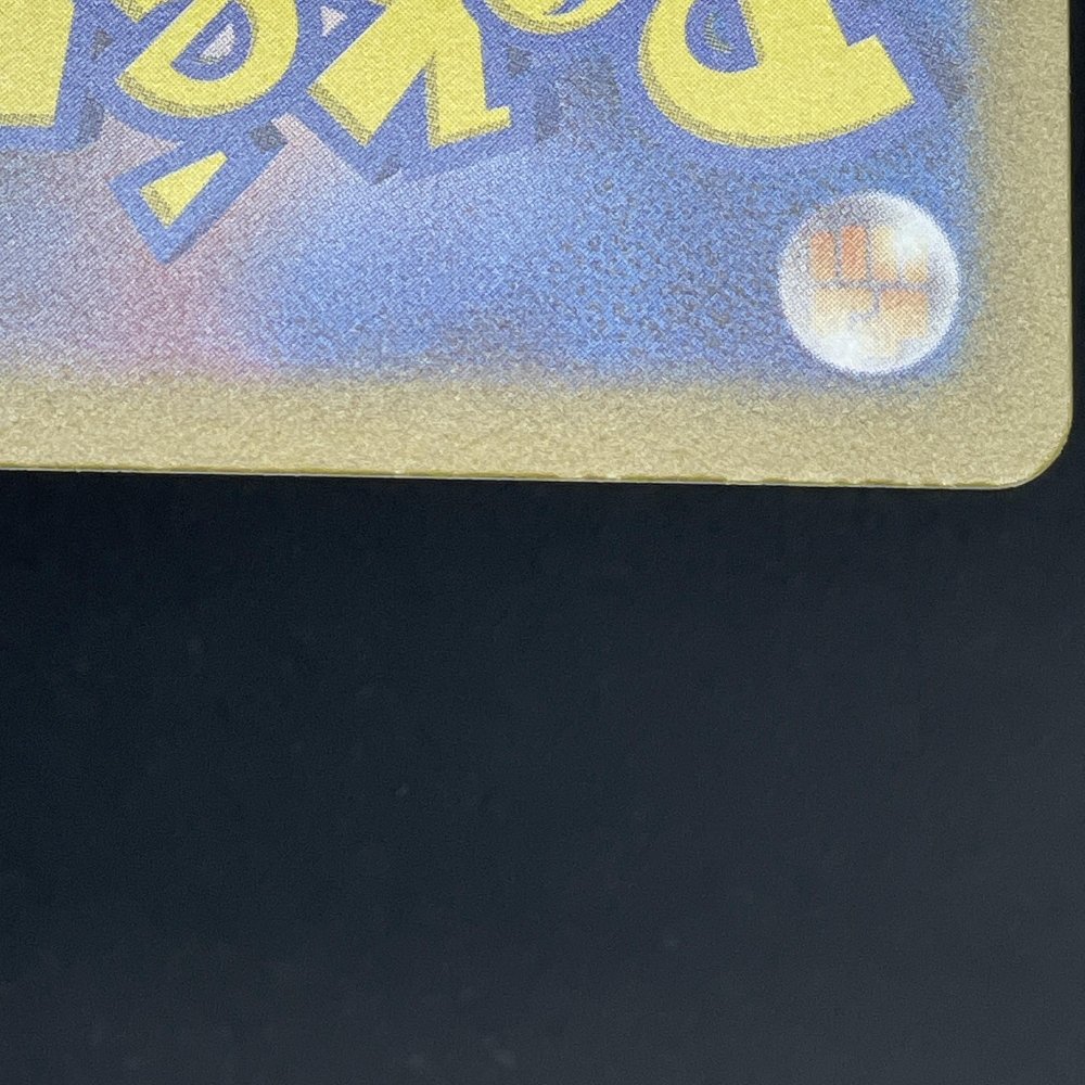 Sandy Shocks ex SAR 215/167 Pokemon card Terastal Fest ex sv8a (1.NM) - JariseStore