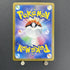 Sandy Shocks ex SAR 215/167 Pokemon card Terastal Fest ex sv8a (1.NM) - JariseStore