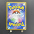 Sandy Shocks ex SAR 215/187 Pokemon card Terastal Fest ex sv8a (1.NM) - JariseStore