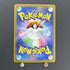 Sandygast AR 075/071 Pokemon card Clay Burst sv2d (1.NM) - JariseStore