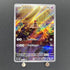Sandygast AR 075/071 Pokemon card Clay Burst sv2d (1.NM) - JariseStore