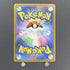 Sandygast AR 075/071 Pokemon card Clay Burst sv2d (1.NM) - JariseStore
