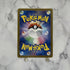 Sandygast AR 075/071 Pokemon card Clay Burst sv2d Japanese (1.NM) - JariseStore