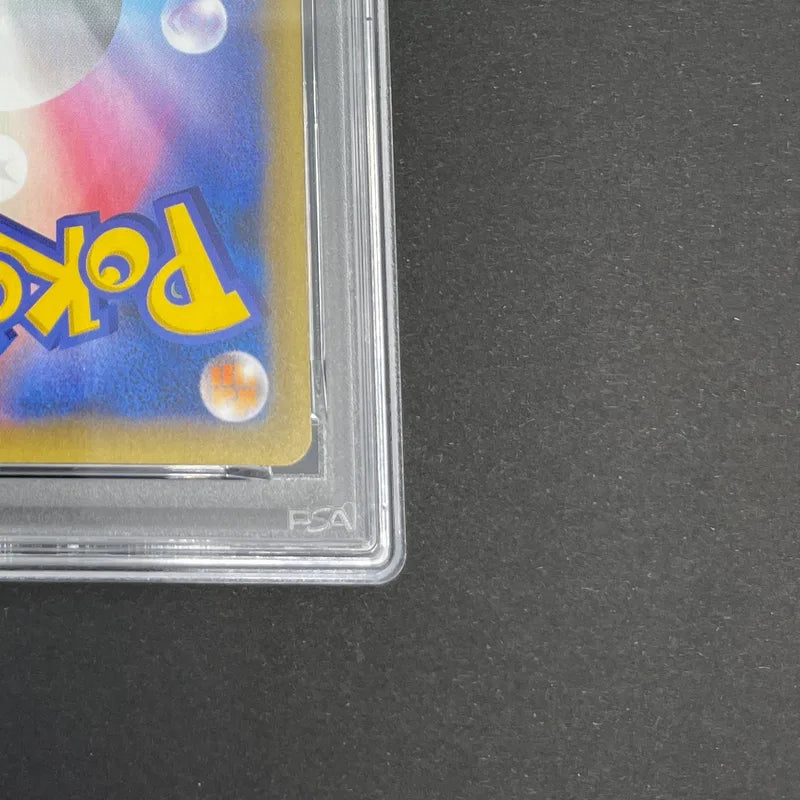 Mewtwo EX 022/025 PSA10  Pokemon card 25th Anniversary Promo s8a-P (1.NM)