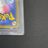 Mewtwo EX 022/025 PSA10  Pokemon card 25th Anniversary Promo s8a-P (1.NM)