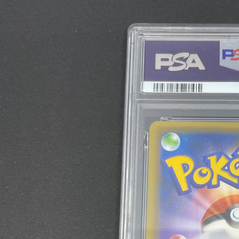 Mewtwo EX 022/025 PSA10  Pokemon card 25th Anniversary Promo s8a-P (1.NM)