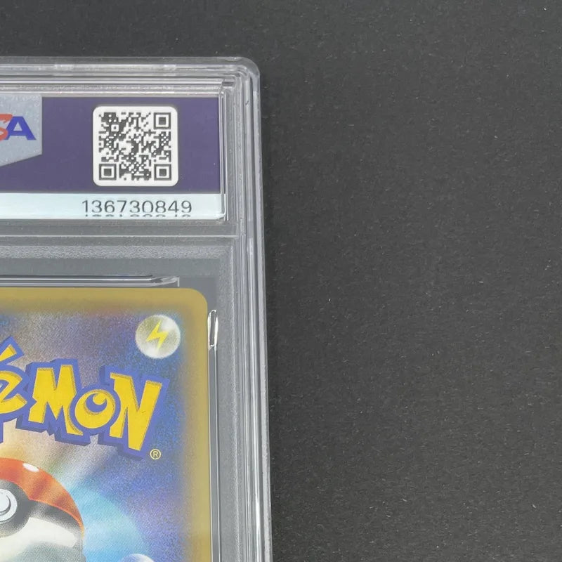 Mewtwo EX 022/025 PSA10  Pokemon card 25th Anniversary Promo s8a-P (1.NM)
