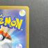 Team Rocket's Dugtrio AR 206/193 Pokemon card Mega Dream ex M2a (2.LP)