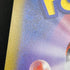Team Rocket's Dugtrio AR 206/193 Pokemon card Mega Dream ex M2a (2.LP)