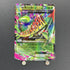 Sceptile EX 007/131 Pokemon card Premium Champion CP4 (1.NM) - JariseStore