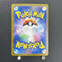 Scizor AR 116/108 Pokemon card Ruler of the Black Flame sv3 (1.NM) - JariseStore