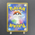 Scizor AR 116/108 Pokemon card Ruler of the Black Flame sv3 (1.NM) - JariseStore
