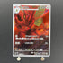 Scizor AR 116/108 Pokemon card Ruler of the Black Flame sv3 (2.LP) - JariseStore