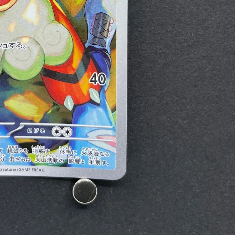 Hisuian Growlithe AR 075/066 Pokemon card Crimson Haze sv5a (1.NM)