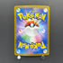 Hisuian Growlithe AR 075/066 Pokemon card Crimson Haze sv5a (1.NM)