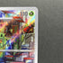 Scovillain AR 081/078 Pokemon card Violet ex sv1v (1.NM) - JariseStore