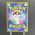 Scovillain AR 081/078 Pokemon card Violet ex sv1v (1.NM) - JariseStore