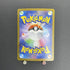 Scraggy AR 136/086 Pokemon card Black Bolt sv11W (1.NM) - JariseStore