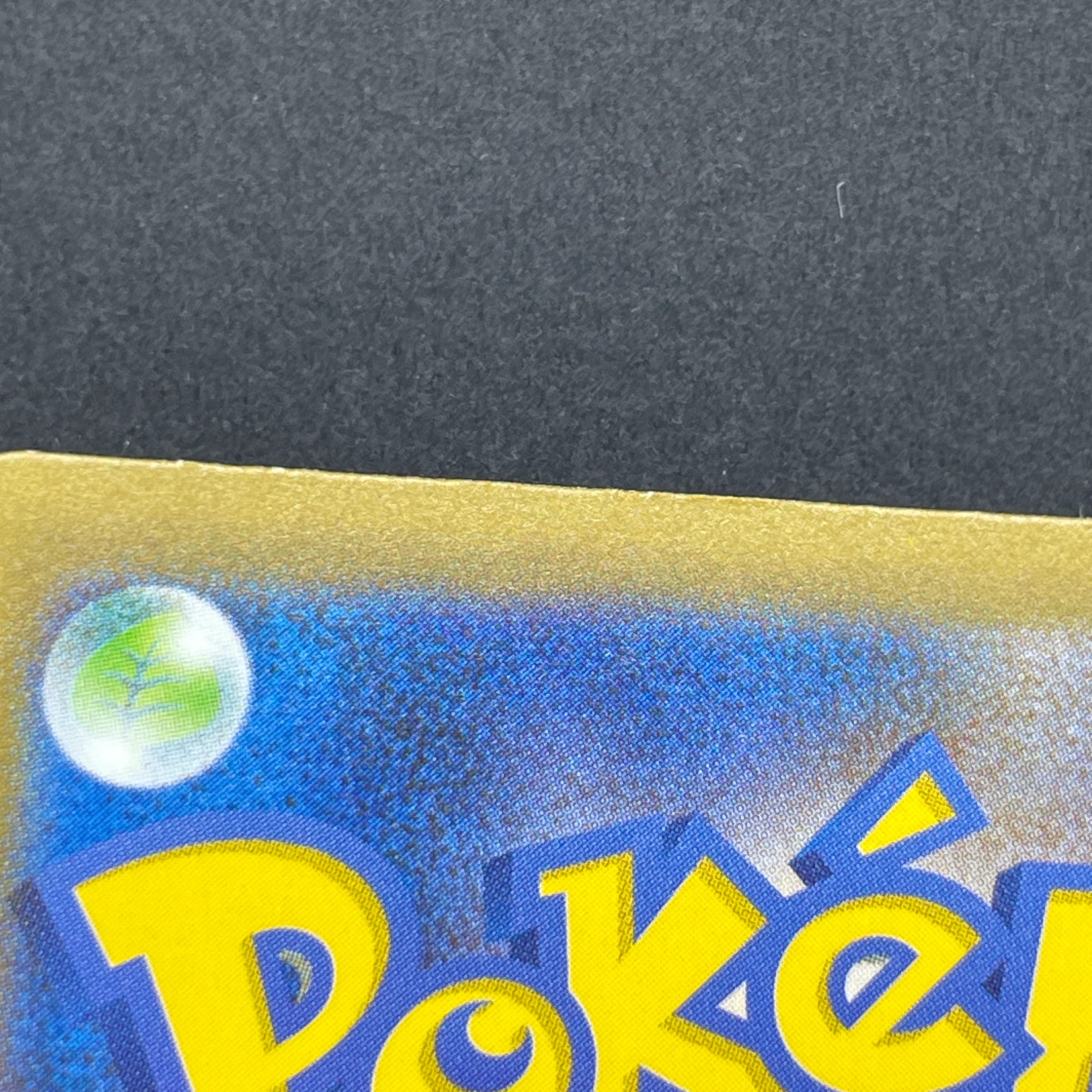 Wartortle AR 171/165 Pokemon card Pokemon 151 sv2a (1.NM)