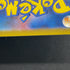 Wartortle AR 171/165 Pokemon card Pokemon 151 sv2a (1.NM)