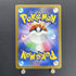 Scyther S 194/190 Pokemon card Shiny Treasure ex sv4a (1.NM) - JariseStore