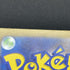 Scyther S 194/190 Pokemon card Shiny Treasure ex sv4a (1.NM) - JariseStore