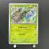Scyther S 194/190 Pokemon card Shiny Treasure ex sv4a (1.NM) - JariseStore