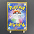 Scyther S 194/190 Pokemon card Shiny Treasure ex sv4a (1.NM) - JariseStore