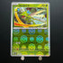 Scyther U Holo Monster Ball 123/165 Pokemon Card Pokemon 151 sv2a Japanese (1.NM) - JariseStore