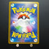 Scyther U Holo Monster Ball 123/165 Pokemon Card Pokemon 151 sv2a Japanese (1.NM) - JariseStore