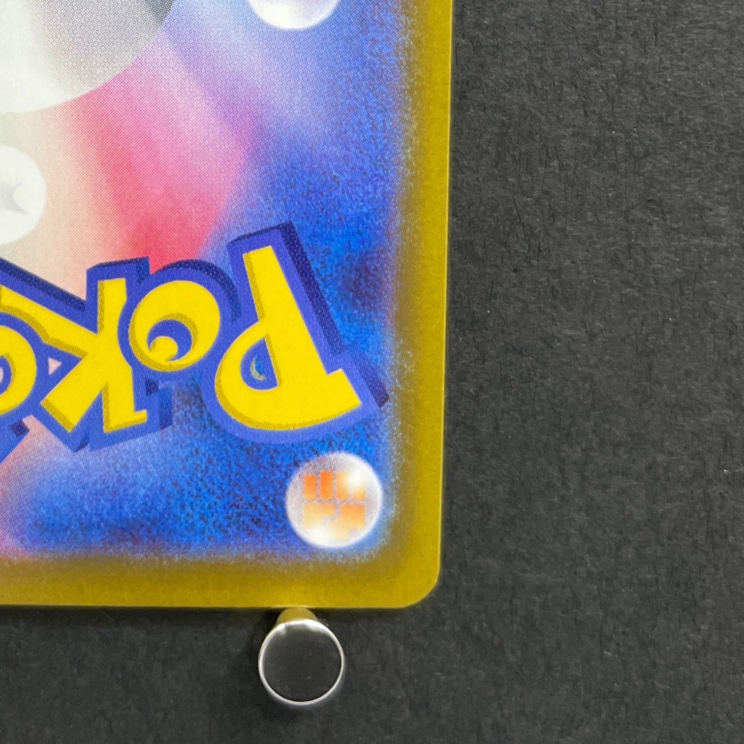 Ampharos AR 088/083 Pokemon card Ninja Spinner M4 (1.NM)