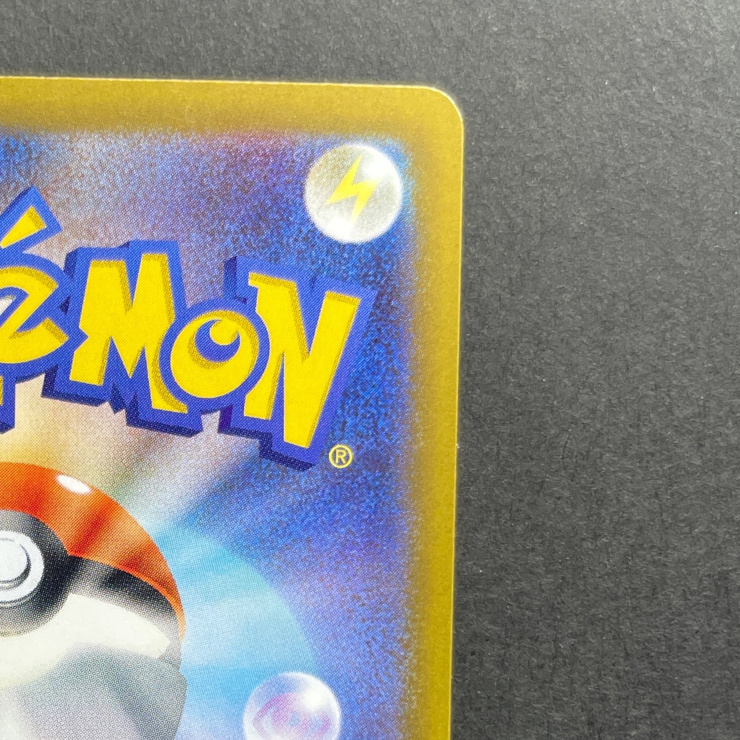 Ampharos AR 088/083 Pokemon card Ninja Spinner M4 (1.NM)